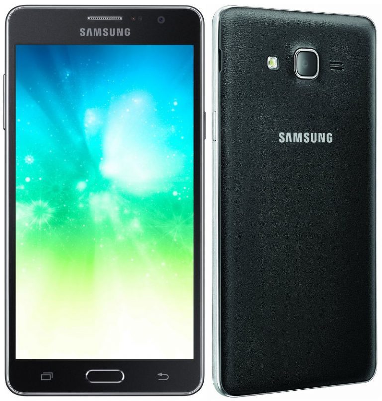 Samsung-Galaxy-On7-Pro
