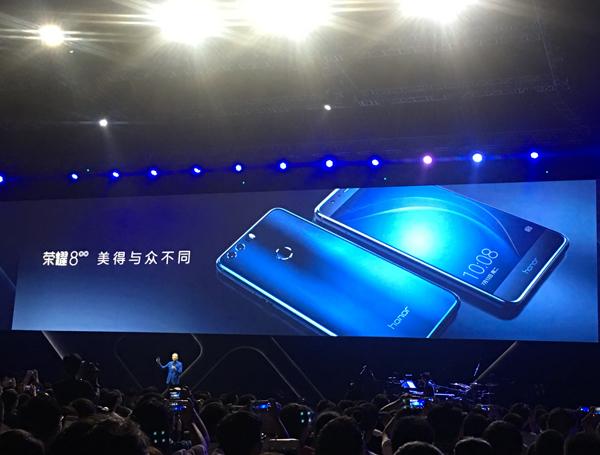 Huawei-Honor-8-launched-for-1999yuan