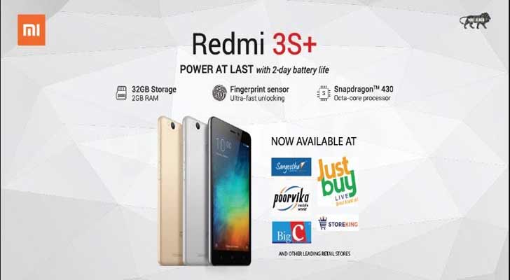 redmi-3s